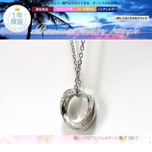 ハワイアンジュエリー ペンダント ネックレス ...の詳細画像1