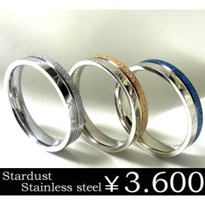 福袋対象商品 リング 送料無料 ブルー ピンクゴールド スチールシルバー ステンレス ジルコニア ア...