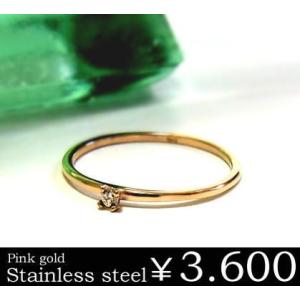 ティファニー ゴールド 変色の商品一覧 通販 Yahoo ショッピング