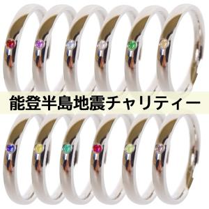 TIFFANY&Co.（ティファニー） トリニティ・3連リング・指輪/Sv925-8.2g