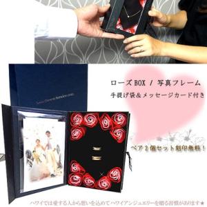 ペアリング ペアハワイアンジュエリー イエロー...の詳細画像5
