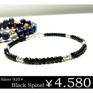 GOLD STONE スティブナイト インクォーツ ブレスレット 6mm 高透明 AAA