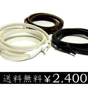 goro's（ゴローズ） 【新品】革ブレス(XXS , XS , S , M , L) / Goro's