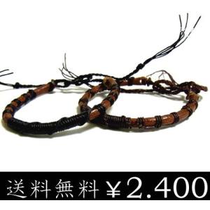 レザーブレスレット【本革】ブラック/ブラウン/紐 ju8 年度末 sale