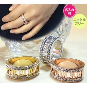 ピンキーリング 年度末 sale