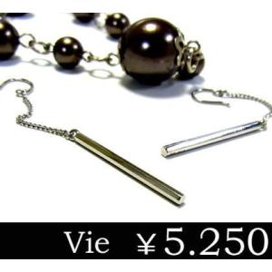 レディースピアス ステンレス ロングバー スタッド ブランド vie ヴィー ブランド プレゼント ...