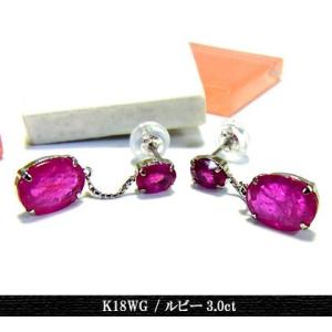 天然 大粒 一粒 ルビー 1.0ct ダイヤ ピアス ペア K18ゴールド各色