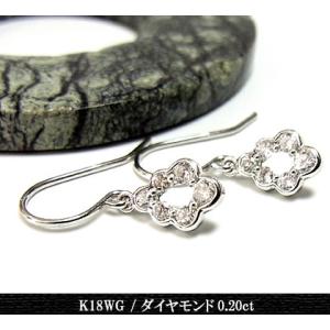 K18WG 天然ダイヤモンドピアス ホワイトゴールド 年度末 sale｜juraice