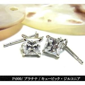 Pt900 プラチナピアス キュービック・ジルコニア 年度末 sale｜juraice