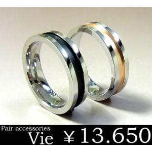 CHROME HEARTS BUBBLEGUM MINI HALF CROSSBALL RING クロム