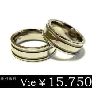 ペアリング ステンレス 刻印可能 ブランド ヴィー vie sale