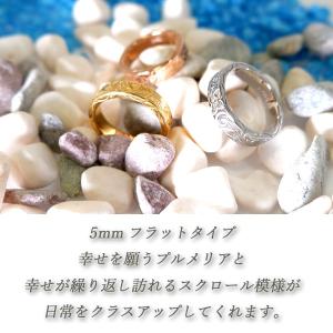数量限定 ハワイアンジュエリー リング ゴール...の詳細画像1