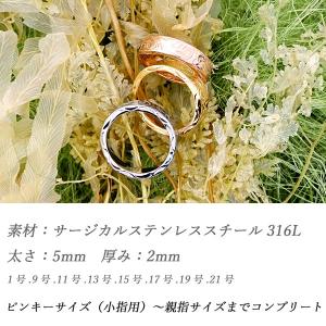 数量限定 ハワイアンジュエリー リング ゴール...の詳細画像2