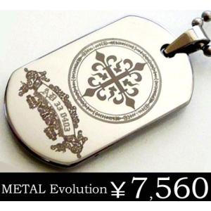 METAL Evolution 芸能人着用ブランド ペアネックレスにも◎ 名前記念日の刻印も可 TUNGSTEN タングステンペンダント メンズレディース sale｜juraice