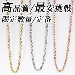 Acne Studios（アクネ ストゥディオズ） 【並行輸入品】アクネ