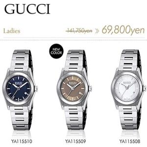 グッチ　パンテオン　YA115508 YA115509 YA115510 腕時計 GUCCI｜juraice