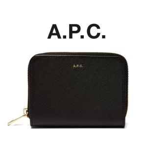A.P.C. アーペーセー エンボス タイプ コンパクト 二つ折り財布 ブラック