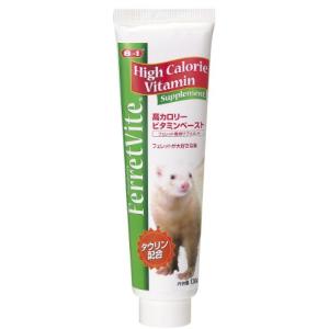 エイト イン ワン (8 in 1) フェレット...の商品画像