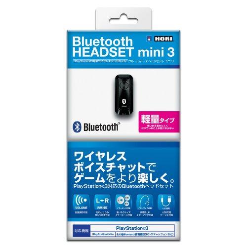 【PlayStation3・PlayStationVita対応】 Bluetooth ヘッドセット ...