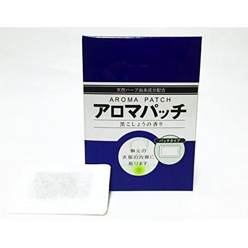 アロマパッチ 黒こしょうの香り 30枚入り