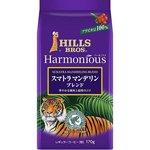 HILLS(ヒルス) ヒルス コーヒー豆 (粉) ハーモニアス スマトラ マンデリン ブレンド 17...