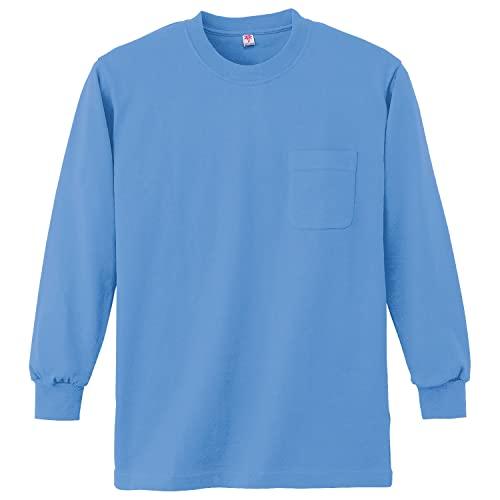 小倉屋 K-PRO(ケイプロ) 4022 長袖Tシャツ(ポケット付)ブルー L 4022-05-L