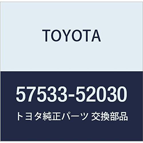 TOYOTA (トヨタ) 純正部品 フロントフロア ブレース CTR プロボックス/サクシード 品番...