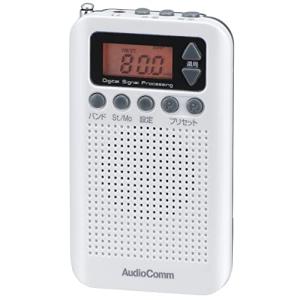 オーム電機 ラジオ AudioComm RAD-P350N-W [ホワイト]｜juri-shops