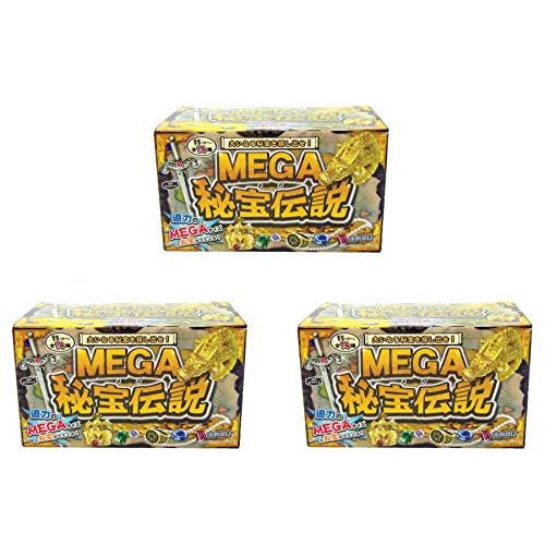 【３個セット】ノルコーポレーション 宝物発見シリーズ MEGA秘宝伝説 TKZ-20-01