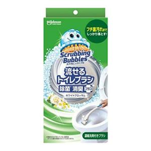 スクラビングバブル トイレ掃除 流せるトイレブラ...の商品画像