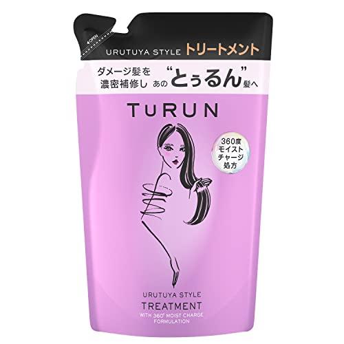 Masugu(まっすぐ) Turun (とぅるん) うるツヤスタイル トリートメント 詰め替え用 3...