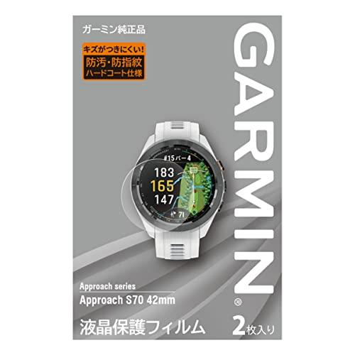 ガーミン(GARMIN) 液晶保護フィルム 2枚入り Approach S70 (42mm)用 M0...