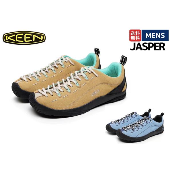 キーンKEEN JASPER レディース スポーツシューズ レディース カジュアルシューズ アウトド...