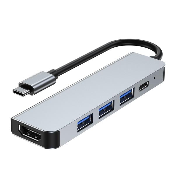 USB Type-C ハブ 5-in-1 HDMI変換アダプター タイプC ハブ HDMI USB3...