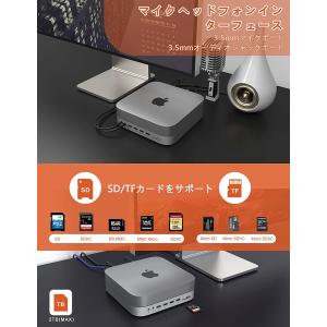 Mac mini用 スタンド ハブ SATA ...の詳細画像5