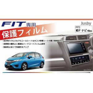 アルパイン BIG X用 X9S/X9V/X9Z/X9NX/X9NX2シリーズ 9型専用 高指紋