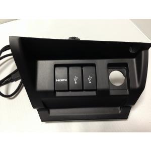 ホンダ フィット(FIT3)専用USB/HDMIパネルGP5/GP6/GK3/GK4/GK5/GK6/