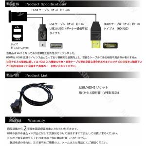 トヨタ 50系 プリウス(PHV) 前期&後期...の詳細画像2