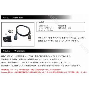 日産 デイズ DAYZ ルークス ROOX /...の詳細画像3