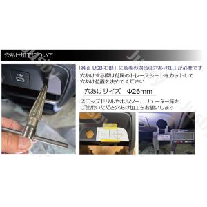 フリード GT型 社外ナビ用 USB/HDMI...の詳細画像3