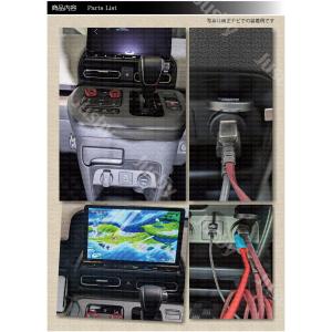 フリード GT型 社外ナビ用 USB/HDMI...の詳細画像5