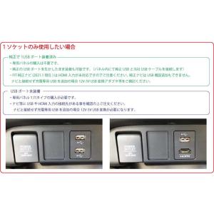 ホンダ FIT フィット (e:HEV含) F...の詳細画像4