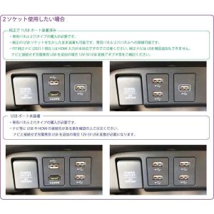 ホンダ FIT フィット (e:HEV含) F...の詳細画像5