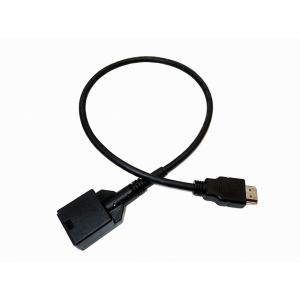 HDMI Eタイプ メス - Aタイプ オス (2年保証)カーナビ用 ホンダ車のHDMIソケットを社外ナビで使用時やアルパイン製に 変換ケーブル HDMIソケット変換に  jusby｜jusby-auto