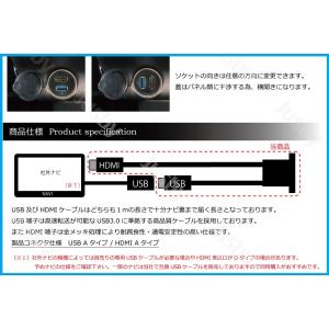 スズキ ハスラー (MR52S / MR92S...の詳細画像3