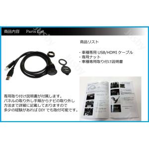 スズキ ハスラー (MR52S / MR92S...の詳細画像4
