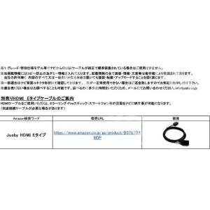 日産 純正カーナビ 互換USBケーブル ノート...の詳細画像3