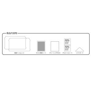 スズキ ハスラー (MR52S / MR92S...の詳細画像1
