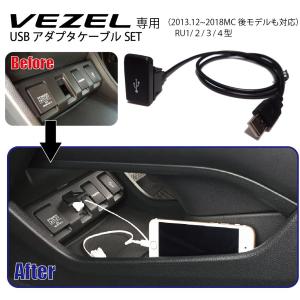 ホンダ（HONDA） 純正 8インチ ベーシック インターナビ VXM-215VFEi