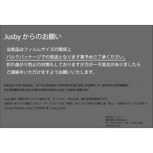 (2枚SET) シエンタ 10系 10.5イン...の詳細画像3
